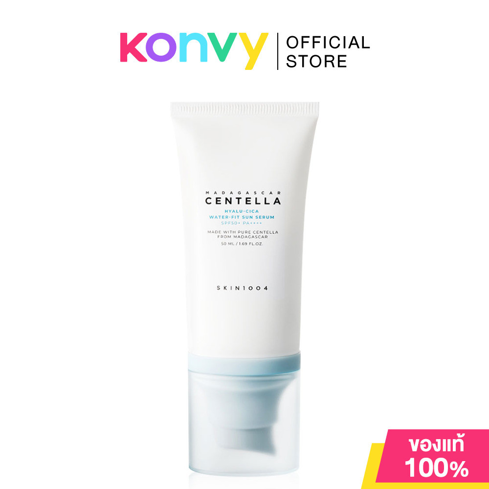 SKIN1004 Madagascar Centella Hyalu-Cica Water-Fit Sun Serum SPF50+ PA++++ 50ml สกิน วัน โอ โอ โฟลว์ เซรั่มกันแดด.
