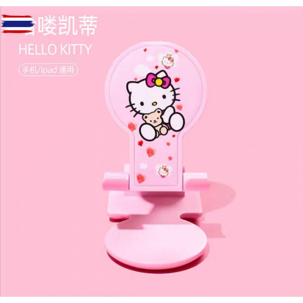 【JIOJIO Store】น่ารักๆ ขาตั้งมือถือ แท่นวางมือถือ ที่ตั้งศัพท์ ไอแพด แท็เล็ต แข็งแรงทนทาน แท่นวางปรัม