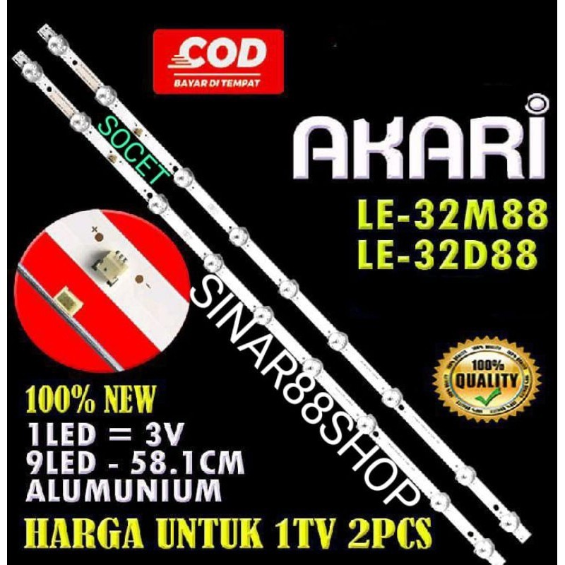 1 ชุด (2 แถบ) AKARI TV BACKLIGHT LE32M88 LE 32M88 32D88 LE32D88 LE-32M88 LE-32D88 BL LAMP