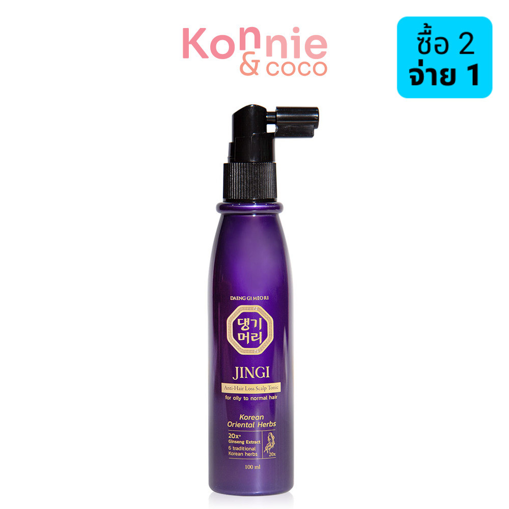 Daeng Gi Meo Ri Jingi Anti-Hair Loss Scalp Tonic 100ml แทงกีโมรี แฮร์โทนิคโสมบำรุงหนังศีรษะ.