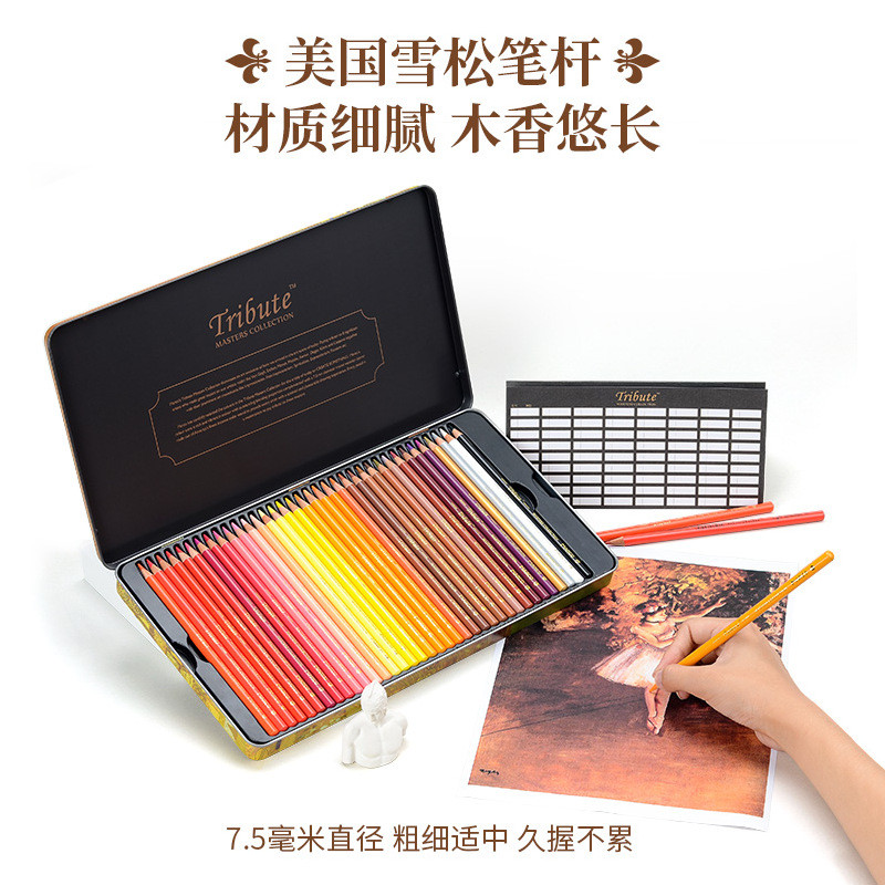 Marco Marco Master Series Color Pencil Art Oily สีที่ละลายน้ําได้ดินสอสีตะกั่วที่ละลายน้ําได้ 3300
