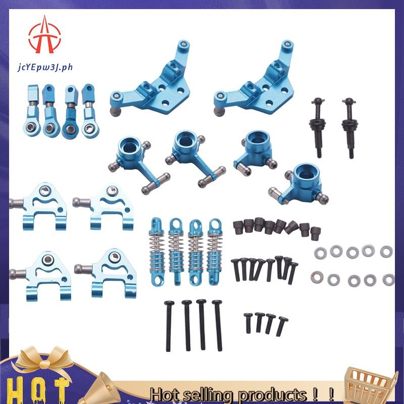 jcyepw3jMetal ชุดอะไหล่อัพเกรดสําหรับ 1/28 K969 K979 K989 K999 P929 P939 Rc รถอะไหล่