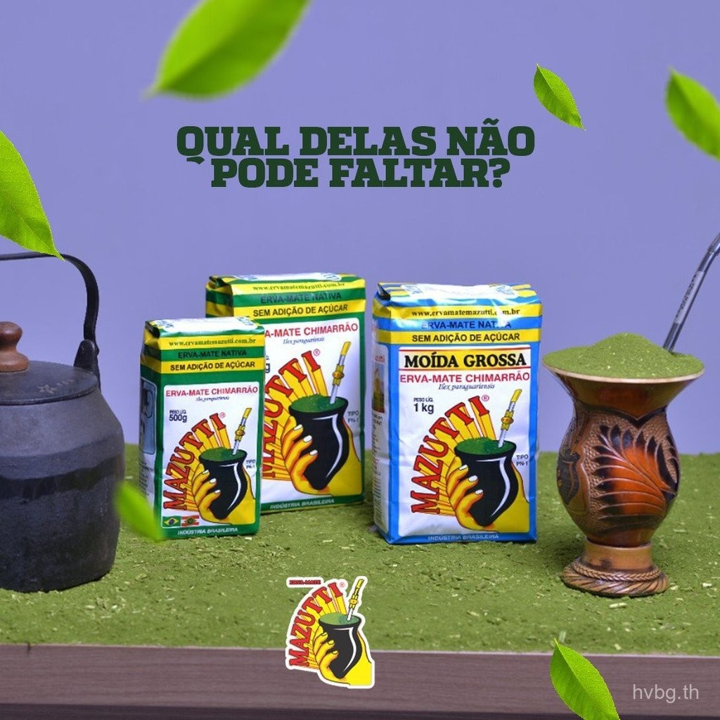 ผงเยอร์บา มาเต้แบบดั้งเดิมนำเข้าจากบราซิล ERVA MATE Chimarrao ธรรมชาติเพื่อสุขภาพและสลายไขมัน