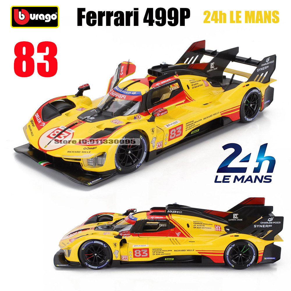 Bburago 1:18 Ferrari 499P LMH 83# 24 # 50 # 51# จําลองรถรุ่นคอลเลกชันของขวัญของเล่นเด็กผู้ชาย