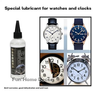 นาฬิกา น้ํามันหล่อลื่นนาฬิกาน้ํามันหล่อลื่นน้ํามันในครัวเรือ…