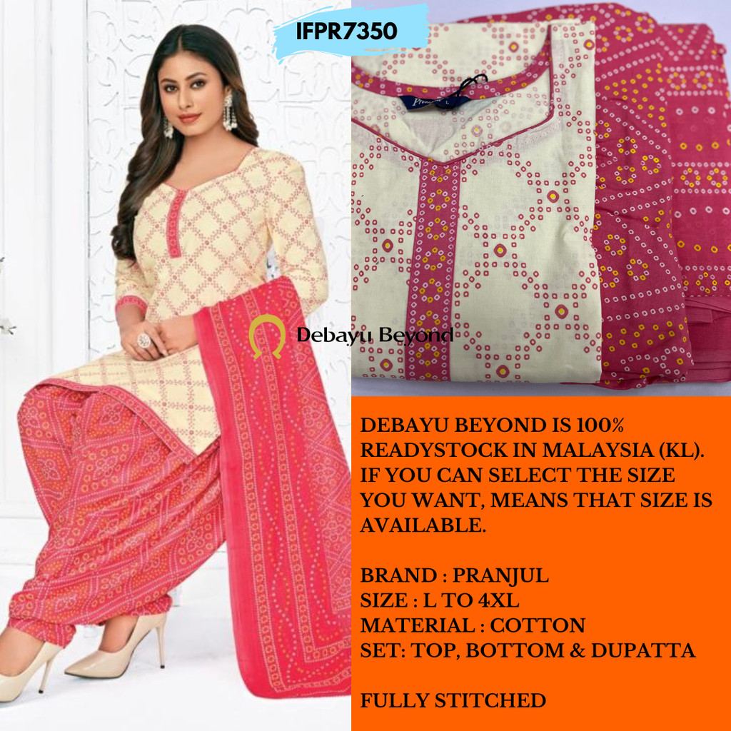 [Size L] READYMADE COTTON PUNJABI PATYLA SUIT