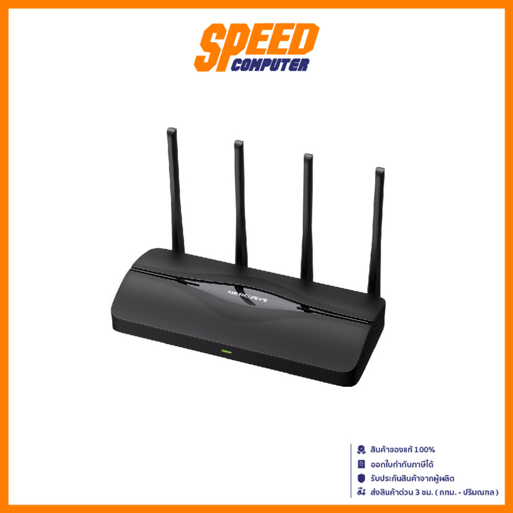 Mercusys MR27BE BE3600 Dual Band Wi-Fi 7 Router | By Speed Computer