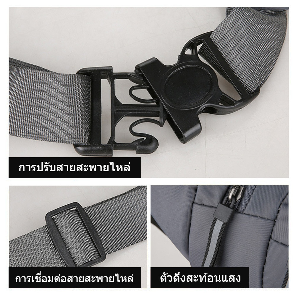 รูปภาพ 8