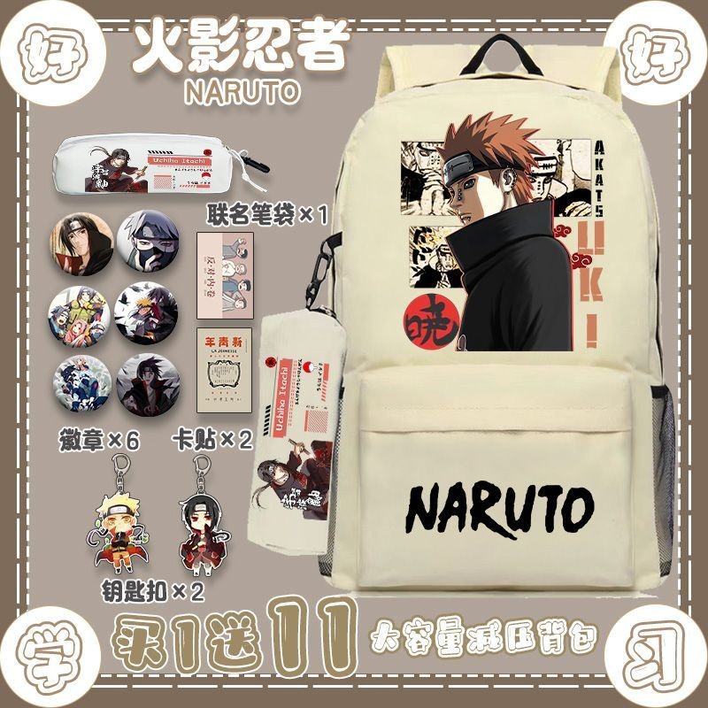 นารูโตะร่วมอะนิเมะกระเป๋านักเรียนชายนักเรียนมัธยมต้นความจุขนาดใหญ่นักเรียนประถมเวอร์ชั่นเกาหลีกระเป๋าเป้สะพายหลัง20250511