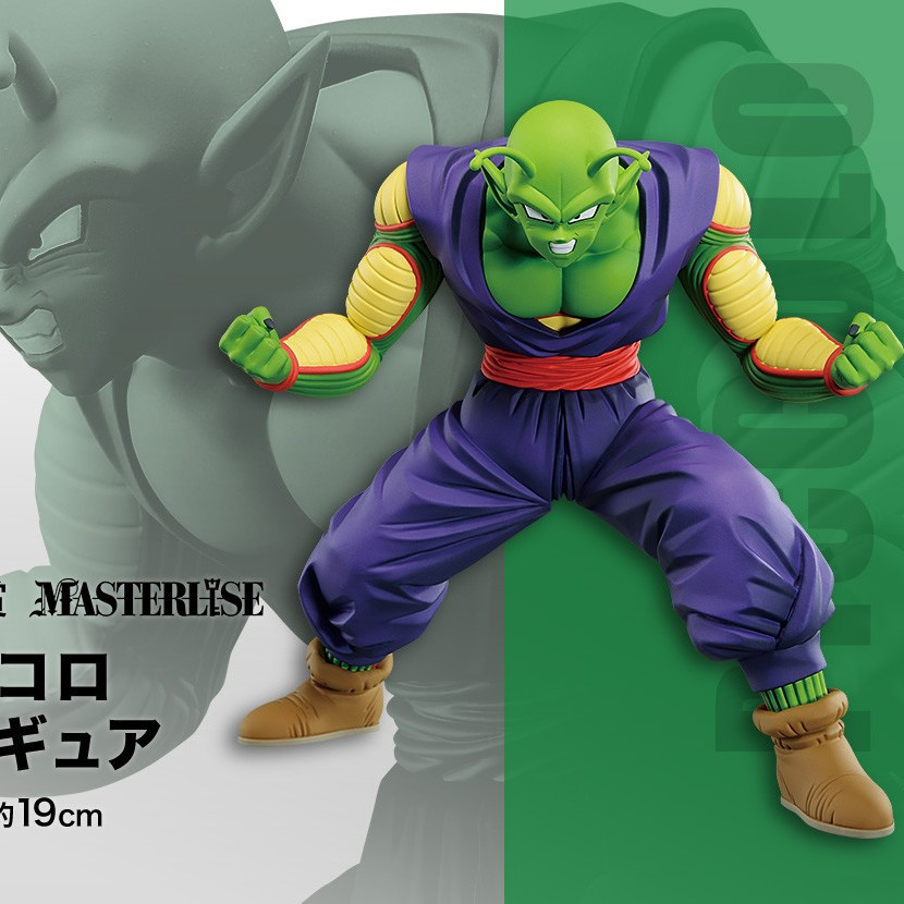 [ในสต็อก] รุ่นคุณภาพสูง Dragon Ball Piccolo Figure Piccolo Combat Edition Big Devil Earth Warrior Figure Model Decorative Squatting Figure Boxed