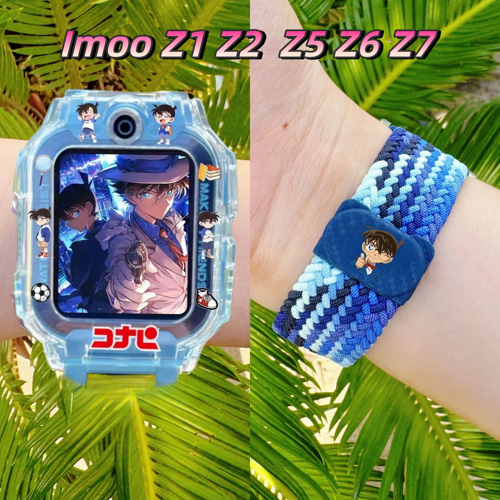 [คลังสินค้าพร้อม] สายรัดแม่เหล็กระบายอากาศยืดหยุ่น + เคสป้องกัน Imoo Z1 Z2 Z3 Z5 Z6 Z7 imoo x10 สายรัดแม่เหล็ก Imoo Z1 สายรัด Imoo Z2 สายรัด Imoo Z7 สายรัด Imoo Z6 สายรัด