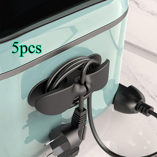 5 Pcs Tempel Dinding Penggulung Kabel Organizer Serbaguna dengan Klip Pelindung Kabel untuk USB Power Plug Charger PC/Dapur/Ruangan