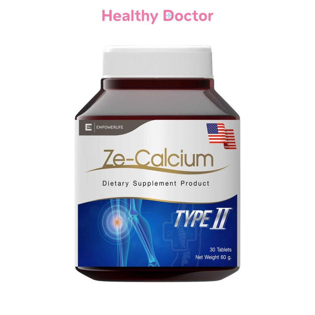 Ze-Calcium Type II แคลเซียม คอลลาเจน ไทพ์ทู บำรุงกระดูก ข้อต่อ กระดูกอ่อน ขนาด 30 เม็ด / 90 เม็ด