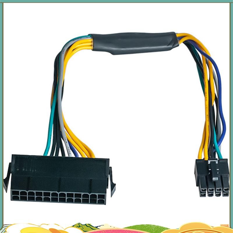 Super 24 Pin to 8 Pin ATX PSU Power Adapter Cable 3020 7020 9020 Precision T1700 12-Inch(30cm)