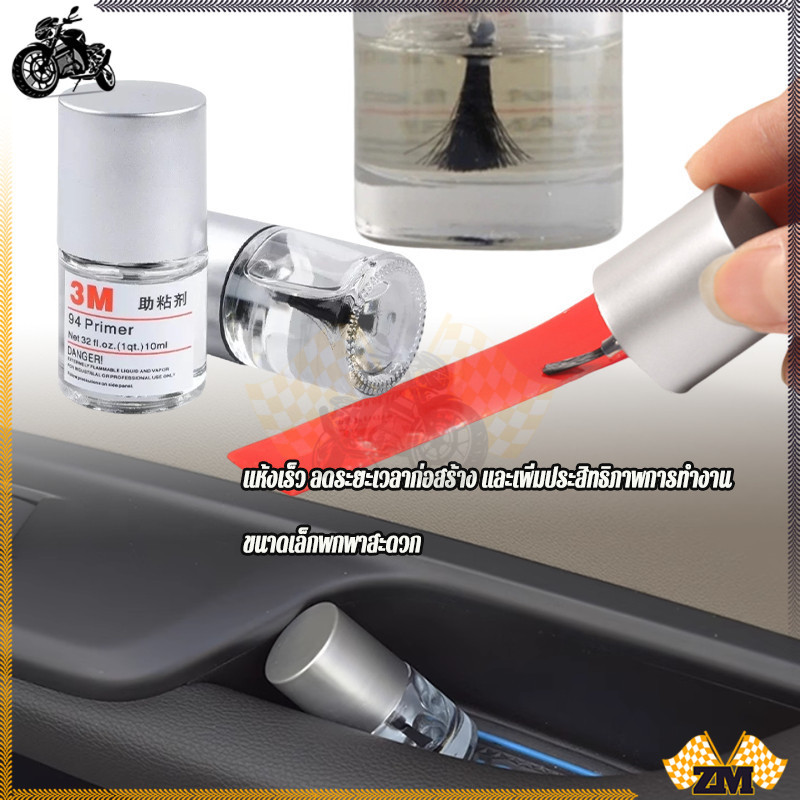 รูปภาพ 6