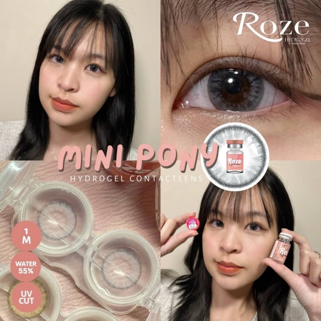 คอนแทคเลนส์ Hydrogel(มินิ)  Mini Pony Brown / Gray (Rozelens) เลนส์รุ่นใหม่ นิ่มใส่สบายตา - รูปที่ 4