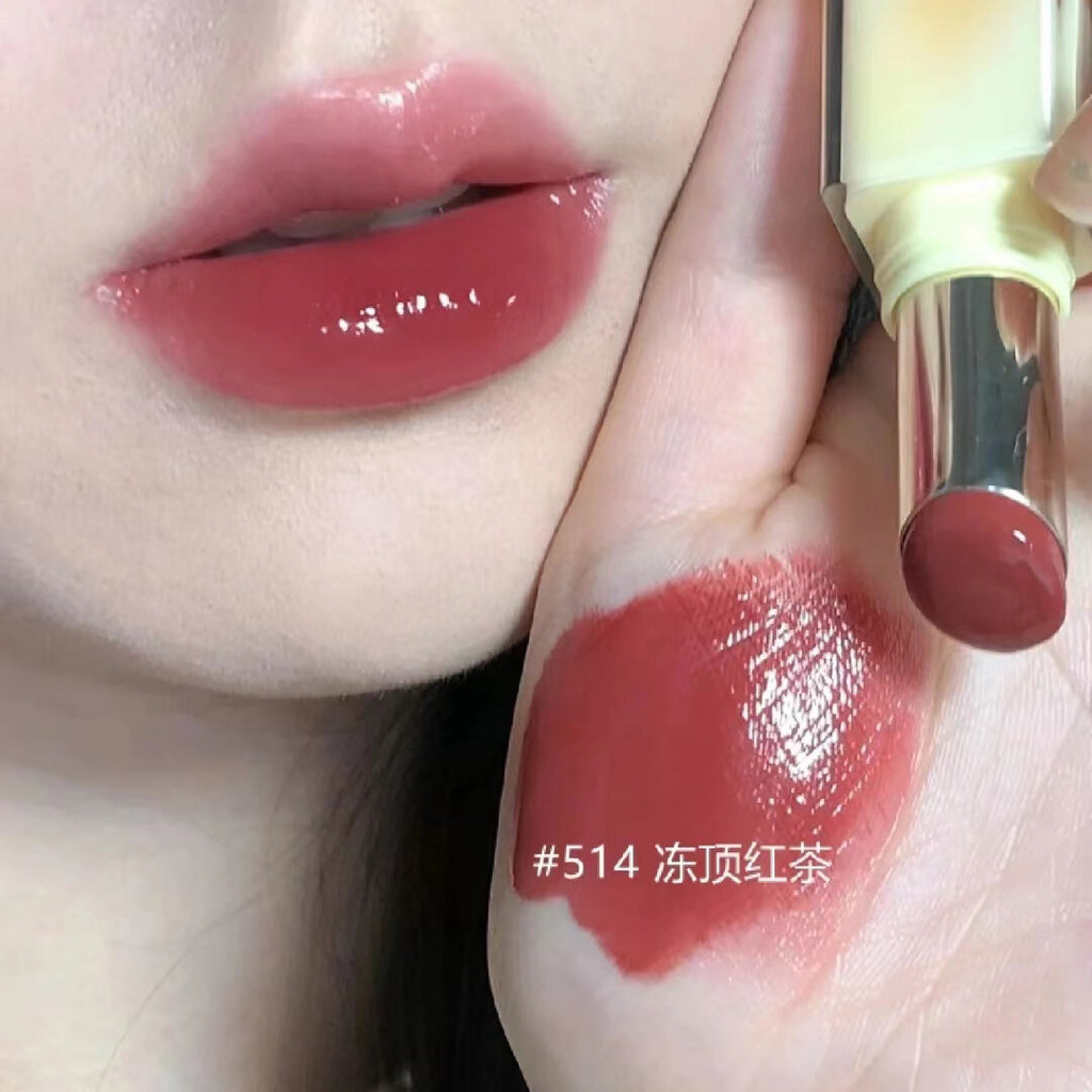 มันสวยจัง! Joocyee Fermented Lipstick Mirror Summer Zen Pure Petroleum Jelly Moisturizing Lip Balm 5