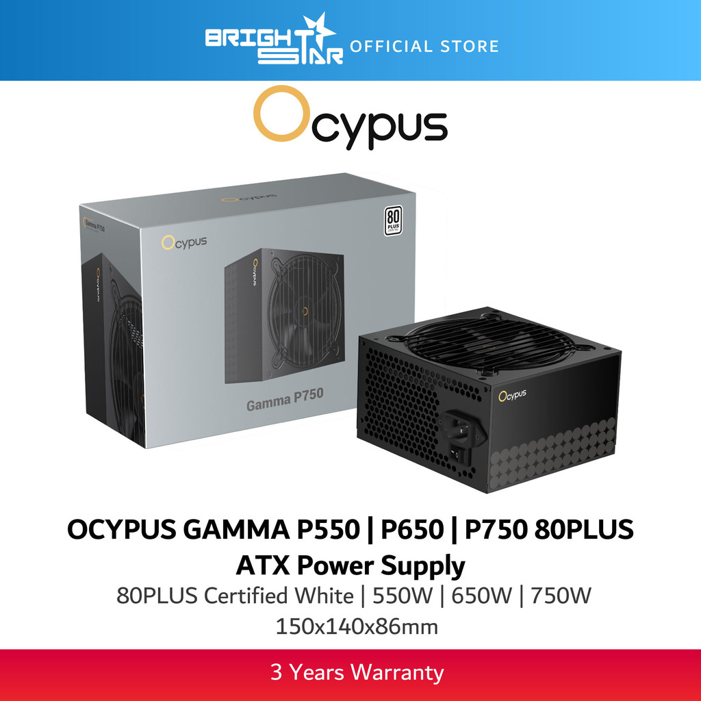 OCYPUS GAMMA P550 / P650 / P750 80PLUS พาวเวอร์ซัพพลาย ATX สีขาว