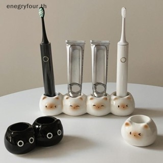 ของขวัญ & ของเล่น ผู้ถือแปรงสีฟันเซรามิกน่ารักสยามชั้นวางแปร…