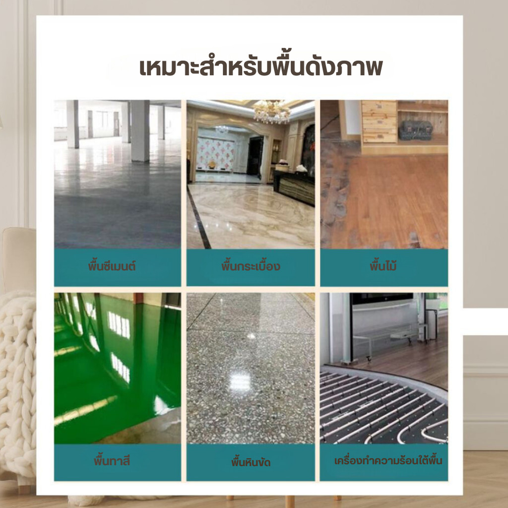 กระเบื้องยาง กระเบื้องยางปูพื้น กระเบื้องแผ่น พื้นกระเบื้องยางพื้น PVC  กระเบื้องปูพื้นลายหินกาวในตัว  91.2.x15cm ราคา ถูกที่สุด ดีลบีเคเค แกลเลอรีภาพที่ 6