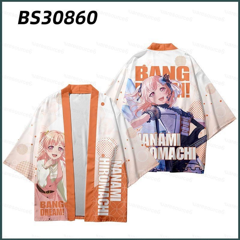 Miss BanG Dream Morfonica Kurata Mashiro haori pareest frock คาร์ดิแกนเสื้อกันหนาวกิโมโน