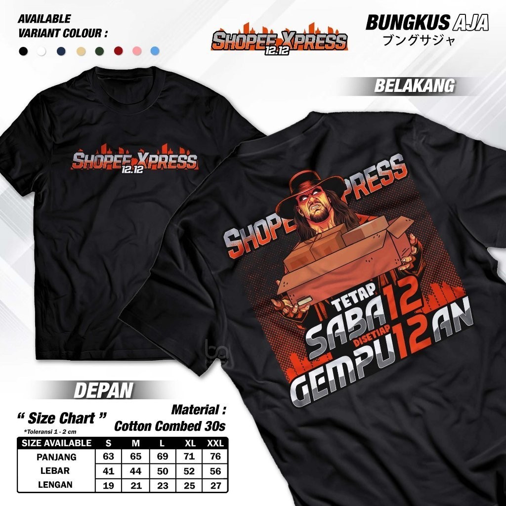 KATUN DarjoClothing - Shoppee Express Patience เสื้อยืดต่อสู้ 12.12 วันเกิด Courier เสื้อ Expedition