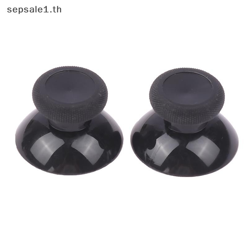 Th 2PCS ยางปุ่ม Thumb เกม Joy สําหรับ PS4/ PS5 Ana ฝาครอบ 3D Thumb Sticks Joy Thumb เห็ดหมวก BGH