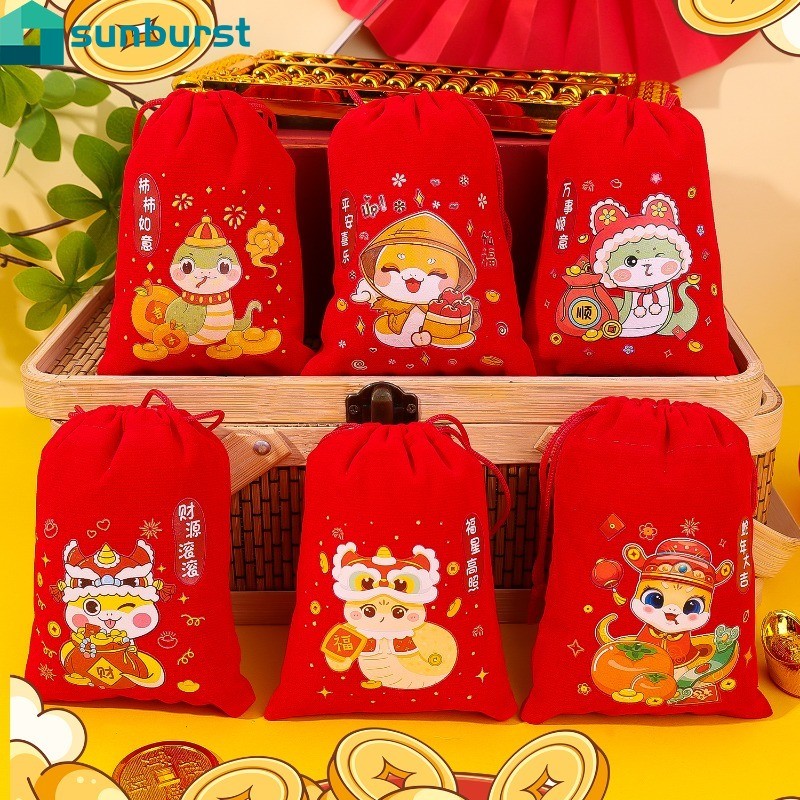 1/2/4ชิ้นงูปีกํามะหยี่สีแดงมัดกระเป๋า-การ์ตูนงูแบบถุงเก็บ-เทศกาลฤดูใบไม้ผลิของขวัญถุง เชือกรูด - 2025 ถุงขนมตรุษจีน-ถุงบรรจุเครื่อ