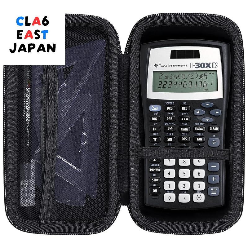 Khanka Storage Case for Casio Graphing Calculator FX-JP500/fX-JP700/fX-JP900/FX-5800P (Case Only) - 