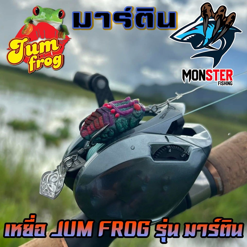 Thumbnail 7