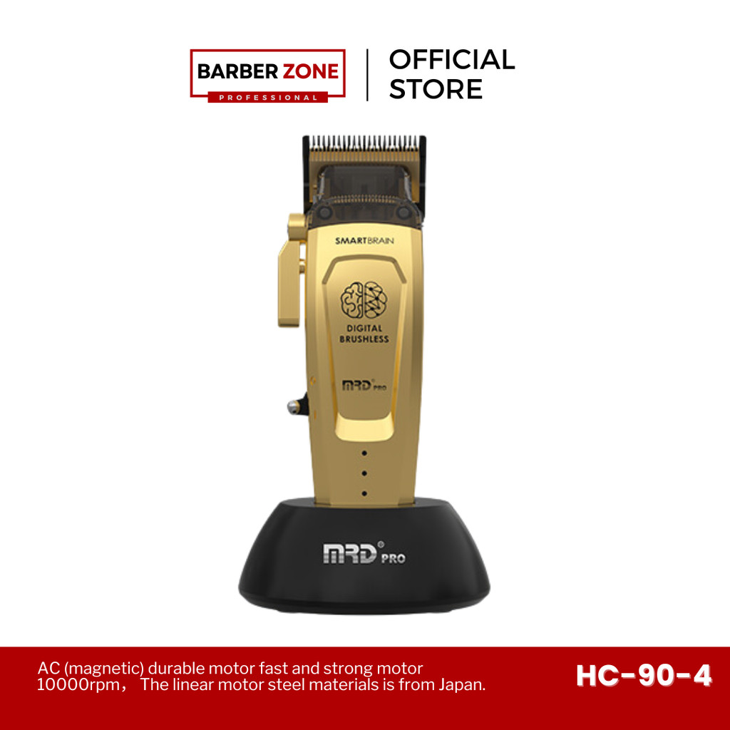 ใหม่!!! ปัตตาเลี่ยน MRD SMARTBRAIN Clipper สินค้ามีรับประกัน 1 ปีเต็ม สีทอง