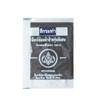 สีย้อมผ้า ตราเทพพนม 15 กรัม [ขั้นต่ำ 3 ซอง] ย้อมง่าย สีไม่ตก สีย้อมร้อน สีมัดย้อม Fabric Dye US.Station
