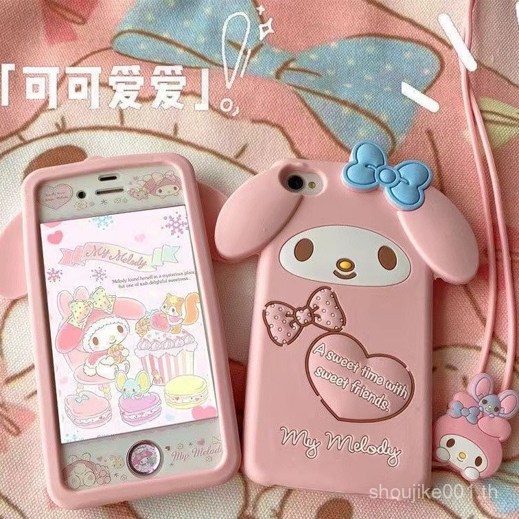 เคสโทรศัพท์ Apple iPhone 15 14 13 12 mini 11 Pro XS XR SE2020 7 8 Plus ป้องกันเต็มรูปแบบ ป้องกันการตกกระแทก ดีไซน์สำหรับผู้หญิง โดดเด่นและสร้างสรรค์ ทันสมัยและเรียบง่าย