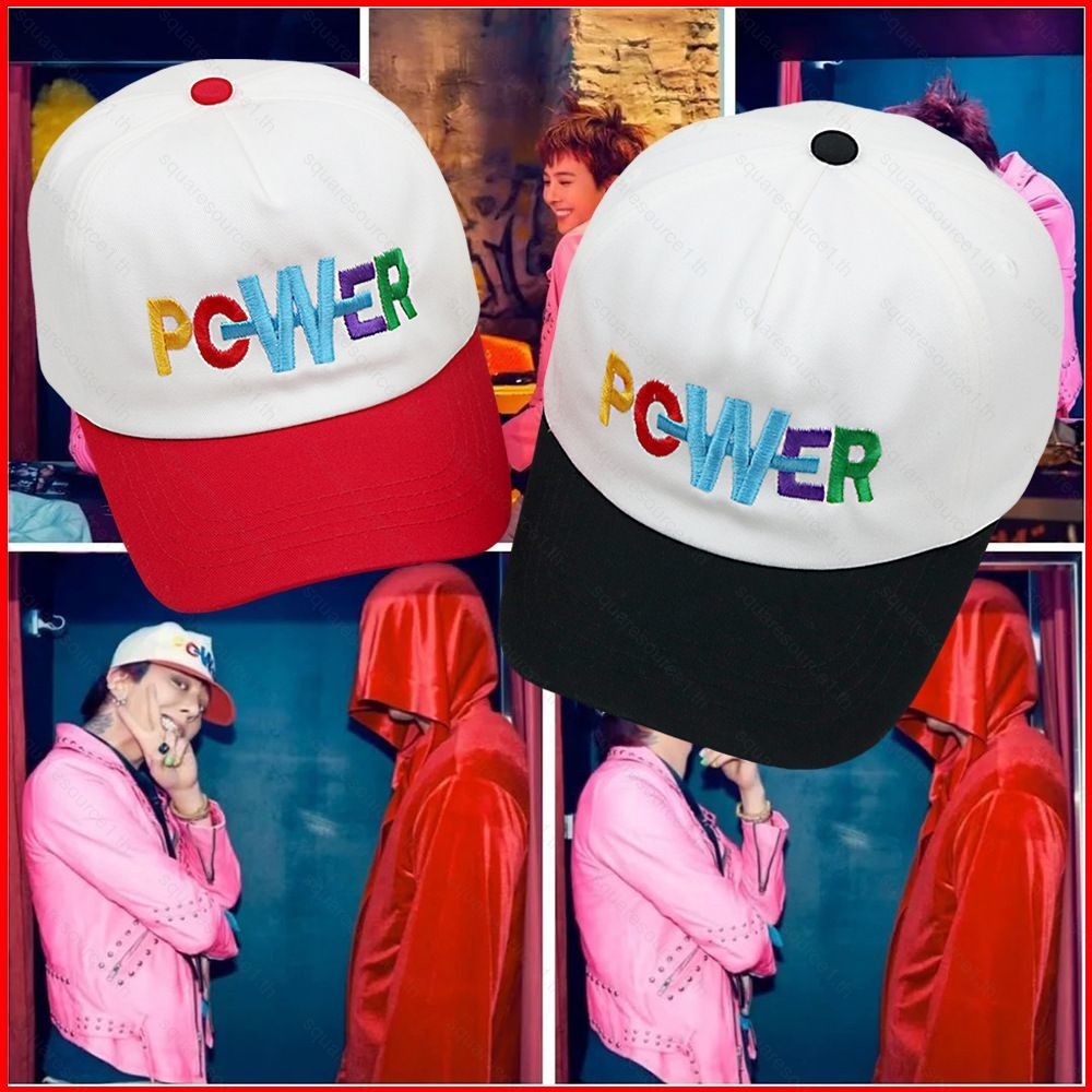 Sqt G-DRAGON หมวกเบสบอลด้านบนแบบนุ่ม เพลงใหม่ POWER สไตล์เดียวกัน หมวกปักสีจับคู่