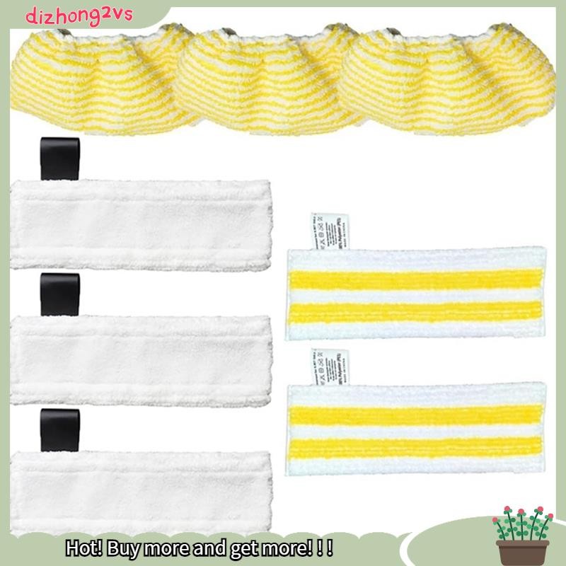 [dizhong2vs]แผ่นซับไอน้ําสําหรับ EasyFix SC2 SC3 SC4 SC5 เครื่องดูดฝุ่นมือถืออุปกรณ์เสริมล้างทําความ