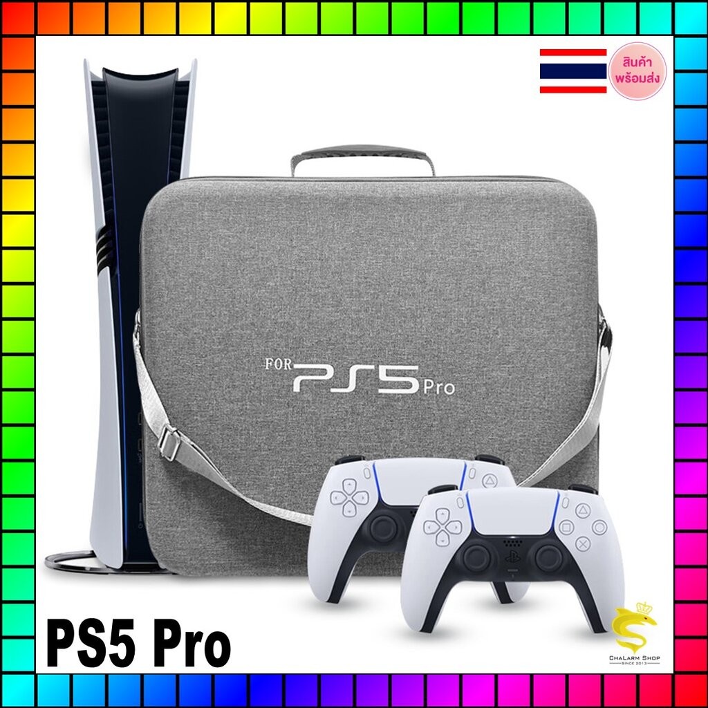 กระเป๋าผ้า EVA กันกระแทกเครื่องเกม PS5 รุ่น Pro