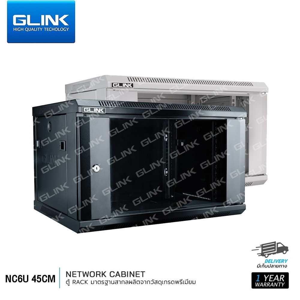 ตู้แร็ค GLINK NC6U45 ตู้แร็คสำหรับงาน NETWORK RACK CABINET ขนาด 6U 600*450*370