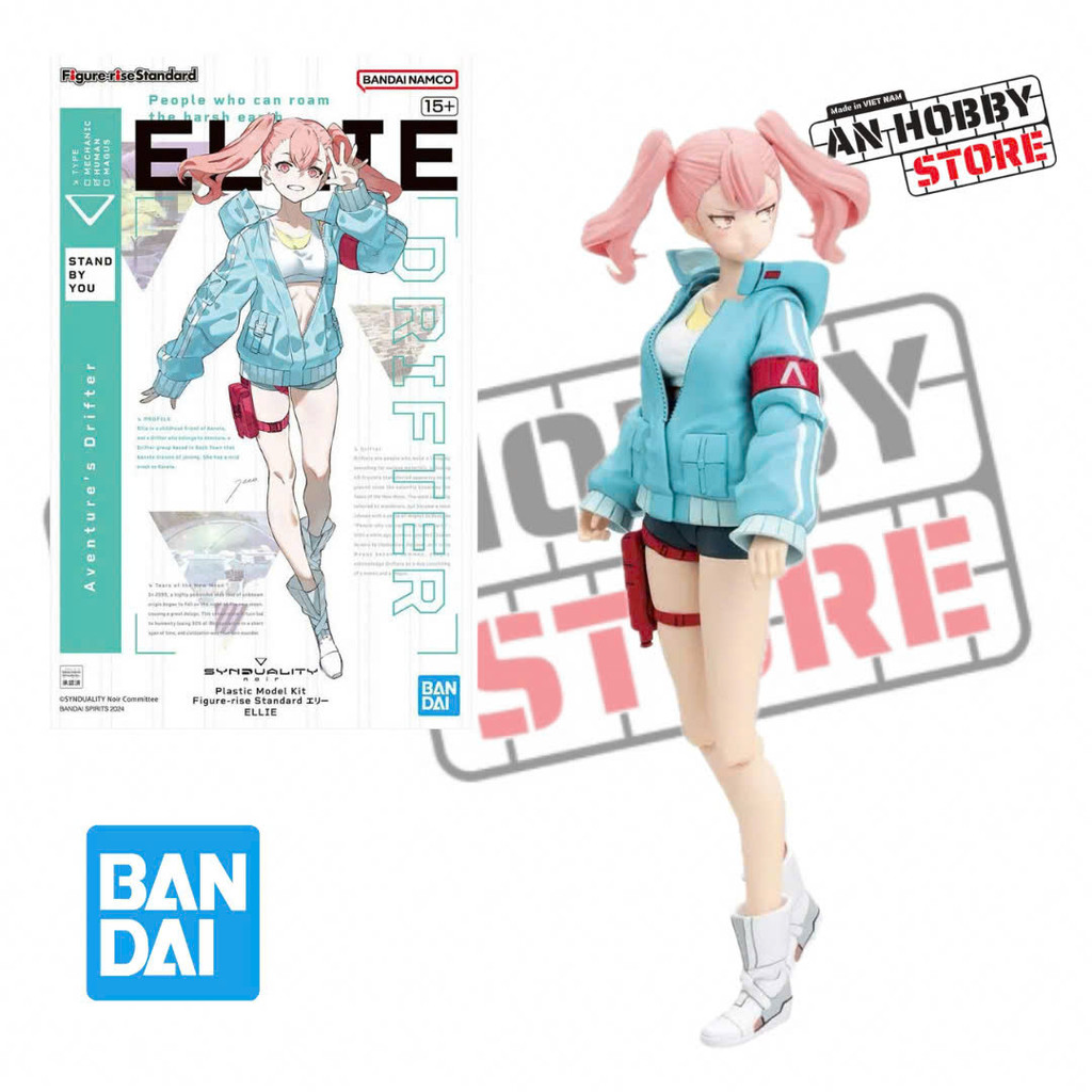 BANDAI FRS Figure-rise Standard ELLIE ASSEMBLY MODEL