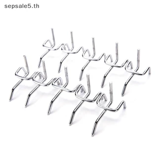 [บ้าน] 10 ชิ้นโลหะ Peg Board Pegboard ตะขอโรงรถทํางาน Shop Storage Display เหล็ก {th}