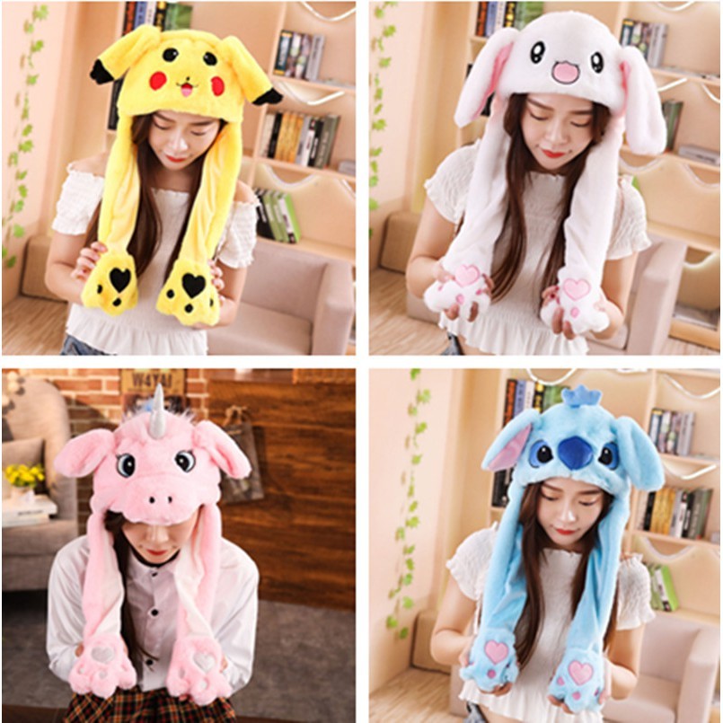 แฟชั่นย้ายหมวกหูกระต่ายตุ๊กตาหวานน่ารักถุงลมนิรภัยหมวก11สีสามารถเลือกได้น่ารักสัตว์หมวกปิกาจูยูนิคอร์น