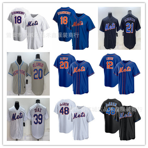 ชุดเบสบอล Mets Jersey Mets 18 #21 #20#ALONSO 48#deGROM23#BAEZ球服