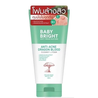 เบบี้ไบร์ท โฟมล้างหน้าสูตรแตงโม Baby Bright Clear Treat Acne / gluta whitening /L2/ Watermelon & Hya