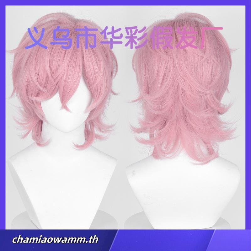 Ayato Yuri Wig Ayato Yuri วิกผม YarichinBitch Bu Cosplay เหมาะกับขนาดรอบศีรษะ 50-60 ซม