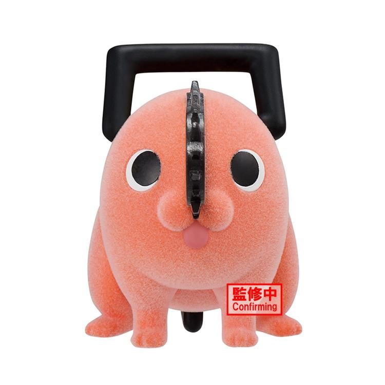 Banpresto Fluffy Puffy Chainsaw Man - Pochita II (เวอร์ชั่น A)