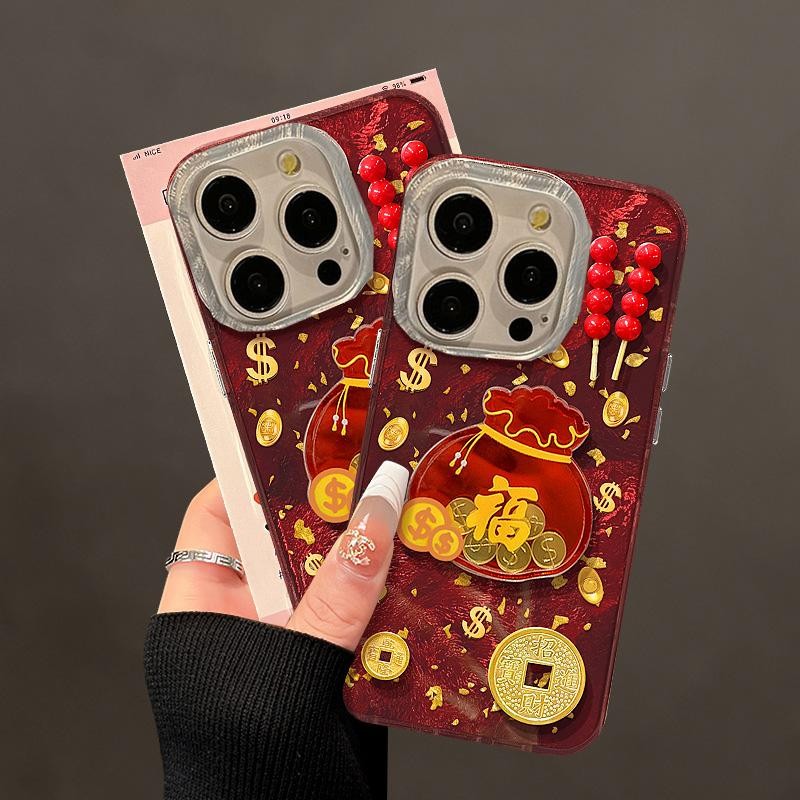 หรูหราตรุษจีน 3D Lucky กระเป๋าเหรียญทองเคสโทรศัพท์สําหรับ Samsung Galaxy A55 A54 A35 A34 A14 A15 A23 A05 A05S A32 S25 S24 Ultra S23 Plus S21 FE A52 A53 A24 กรณี Hard
