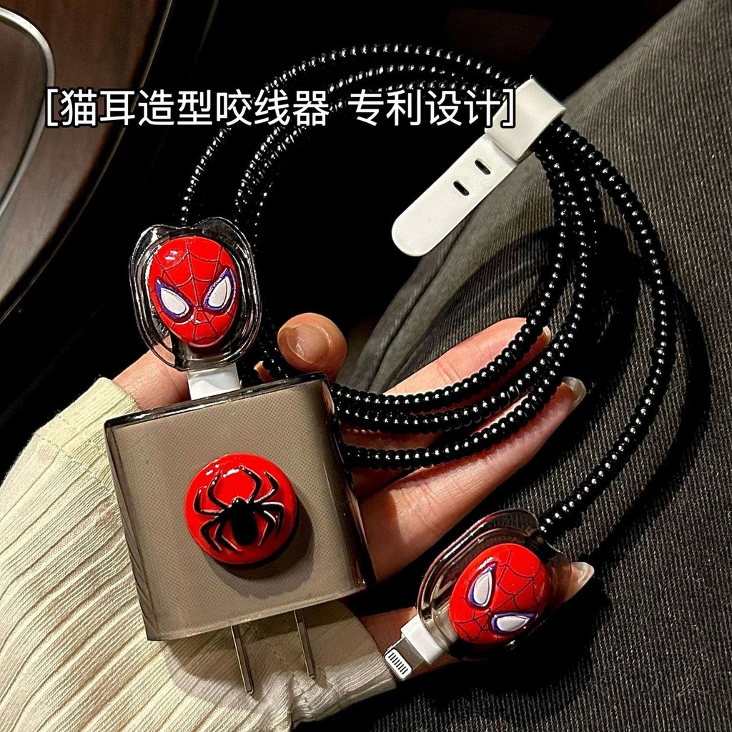 การ์ตูน Spider Man อะแดปเตอร์สําหรับ Iphone 18W/20W Fast Charger ฝาครอบ Data Line Winder เกลียวแขนป้องกัน