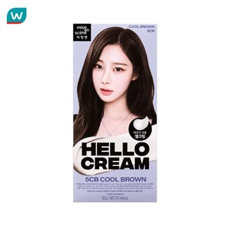 Miseenscene มีส ออง แซน เฮลโล ครีม 5ซีบี คูล บราวน์