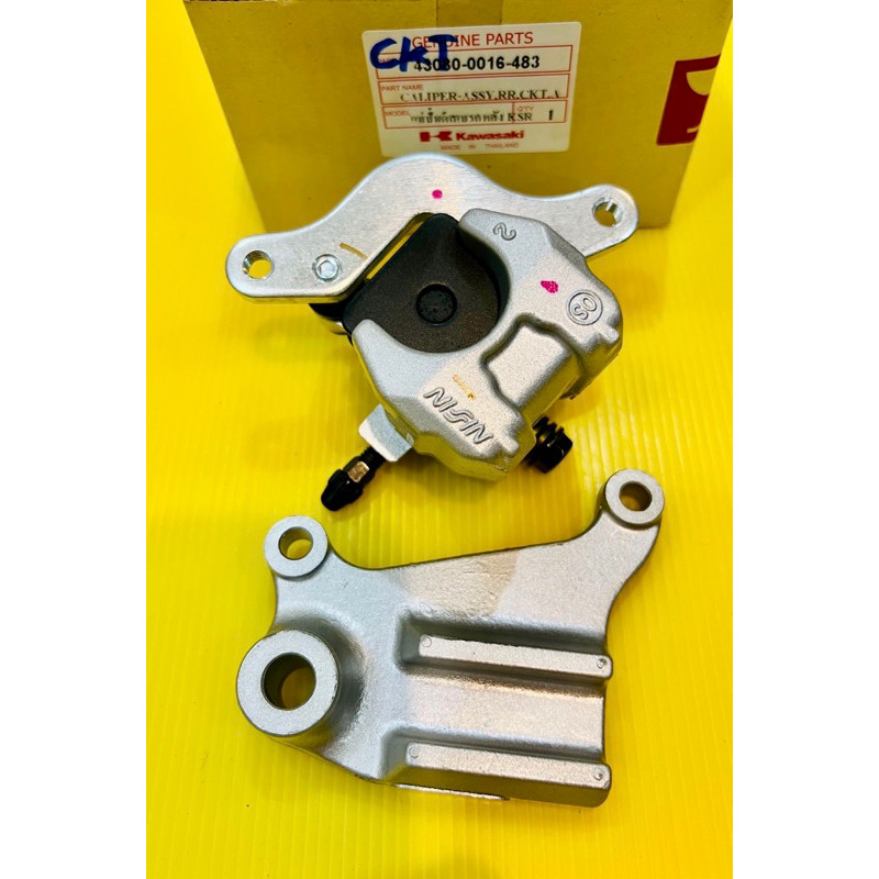ปั้มดิสก์เบรคหลังล่าง KSR125 ,KSR110 ,KSR เก่า+ใหม่ สีเงิน อย่างดี(CKT) ปั๊มดิสเบรคหลังksr ปั้มดิสเบรคหลังล่างksr - รูปที่ 3