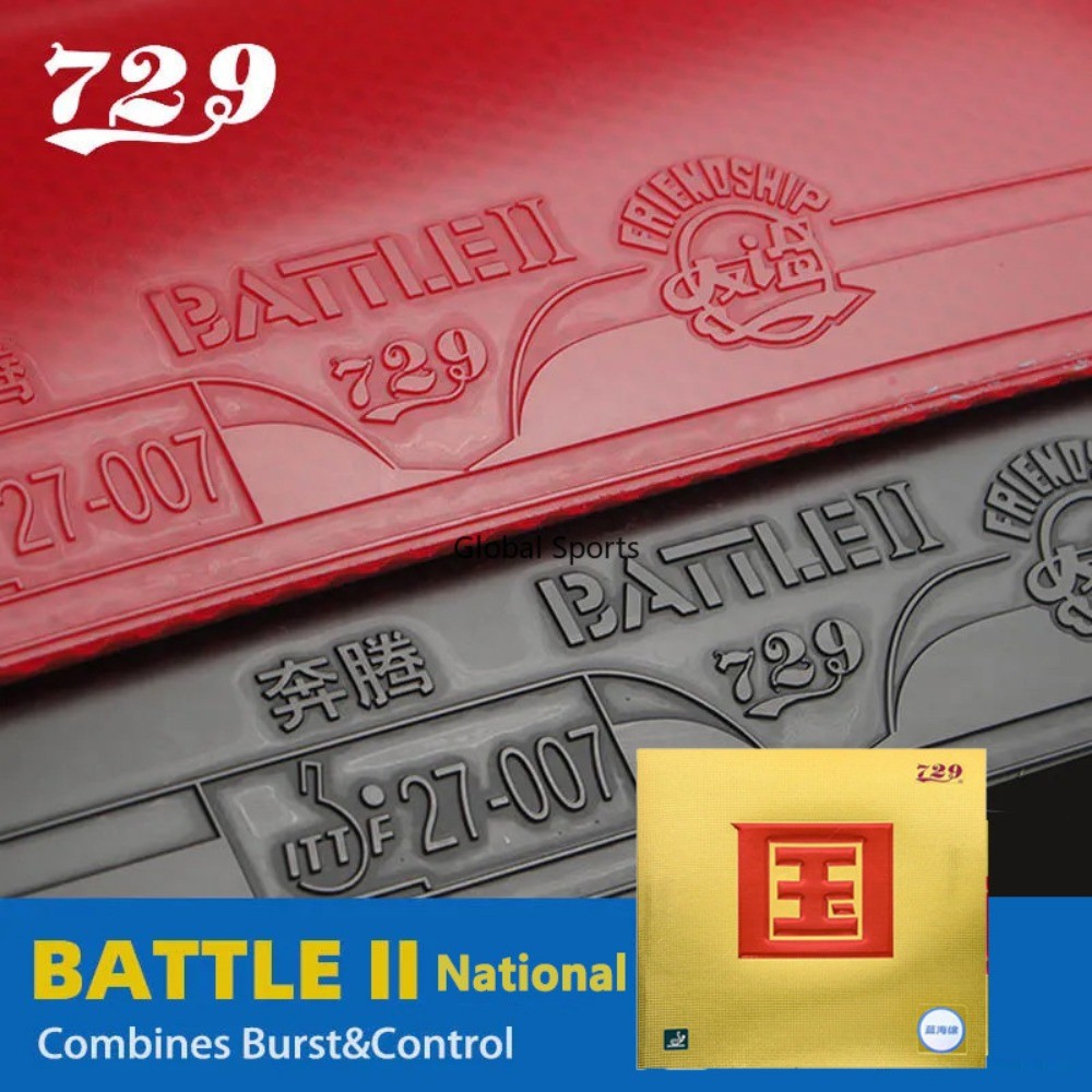 729 BATTLE 2 NATIONAL Blue Sponge ยางปิงปอง (Super Select) Pingpong Sponge Stickness Inner Energy รุ