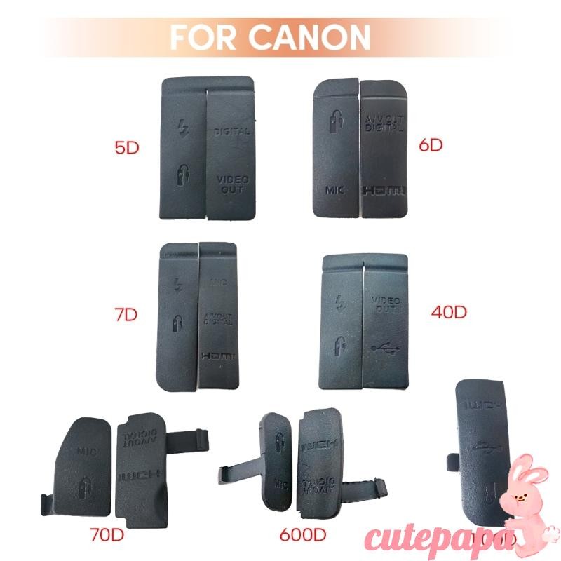 Cutep Lithe USB ฝุ่นปลั๊กฝาครอบสําหรับ 600D 40D 1100D 5D 70D 6D 7D กล้อง VIDEOs OUT ยาง